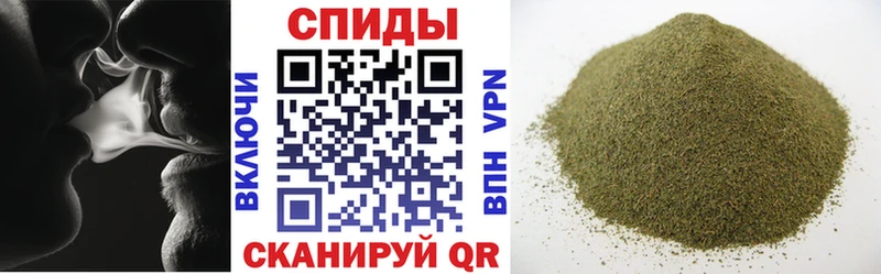 купить наркоту  Усолье-Сибирское  мега как войти  БУТИРАТ BDO 