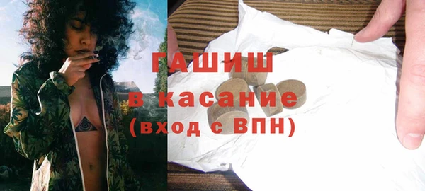 меф Алзамай