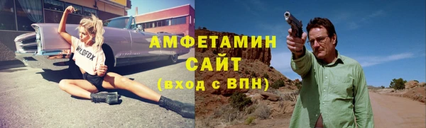 меф Алзамай