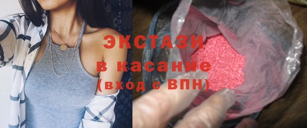 меф Алзамай