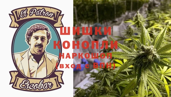 соль курить ск Абдулино