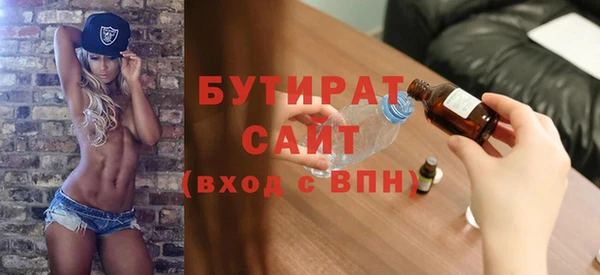 меф VHQ Нягань