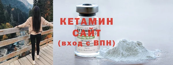 меф VHQ Нягань