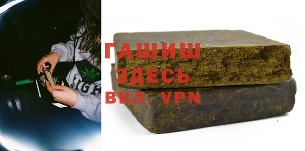 ПСИЛОЦИБИНОВЫЕ ГРИБЫ Няндома