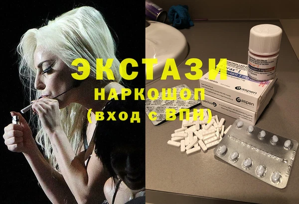 меф Алзамай