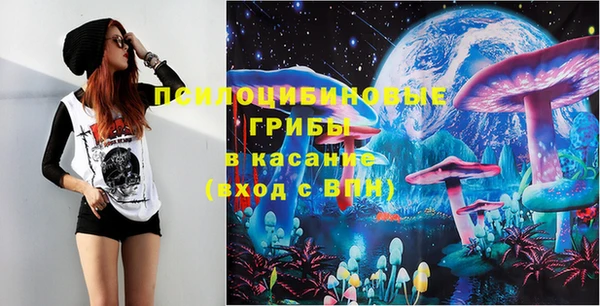 кокаин VHQ Абинск