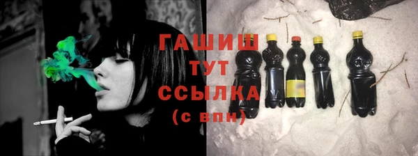 твердый Алексеевка