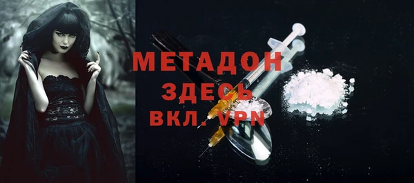 твердый Алексеевка