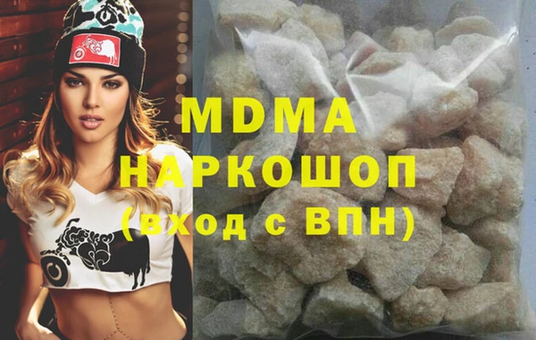 меф Алзамай