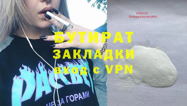меф Алзамай