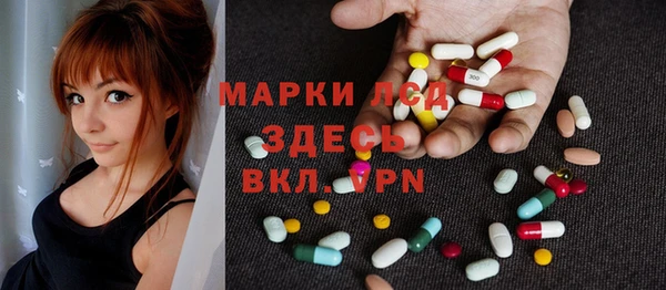 меф Алзамай