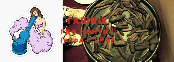 твердый Алексеевка